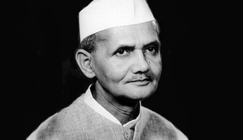 Lal-Bahadur-Shastri