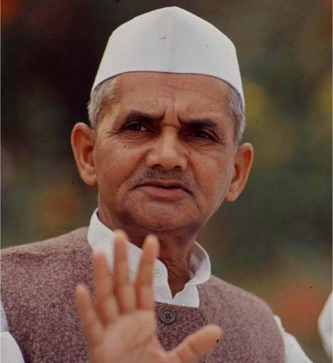 Prime Ministers  Of India