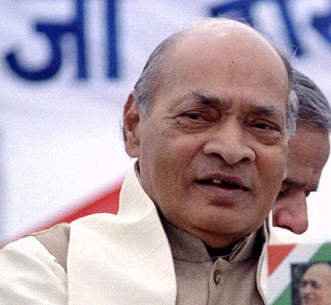 Prime Ministers  Of India